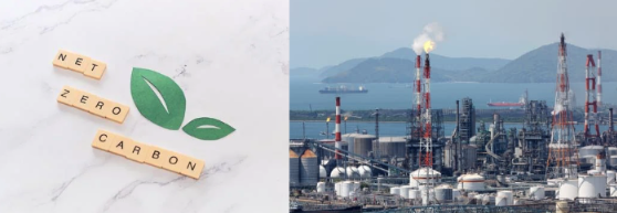 Assessment of scalability processes for industrial decarbonization (UPC BarcelonaTech, Spain)