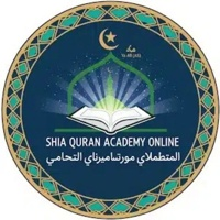 Shia Quran Acadmey Online
