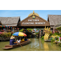 Pattaya Floating Market